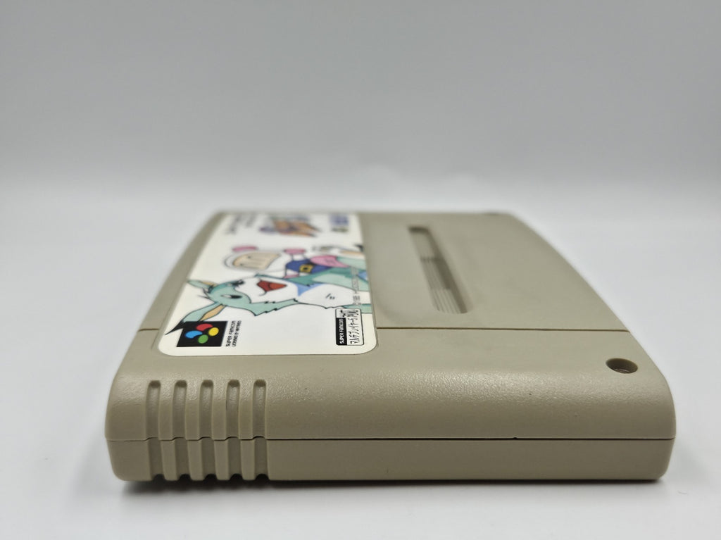 SFC Super Famicom Spiel NTSC-J Super Bomber Man 3 Modul Japan