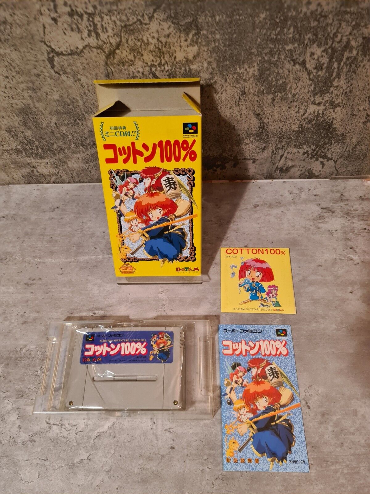 SFC Super Famicom Adventure Cotton 100% mit OVP und Anleitung Japan - T-Retro-Games 