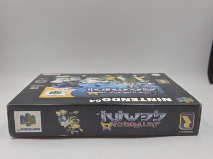 N64 Nintendo 64 Jet Force Gemini mit OVP und Anleitung EUR