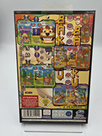 Sega Saturn Spiel Baku Baku mit OVP und Anleitung Multi Language 