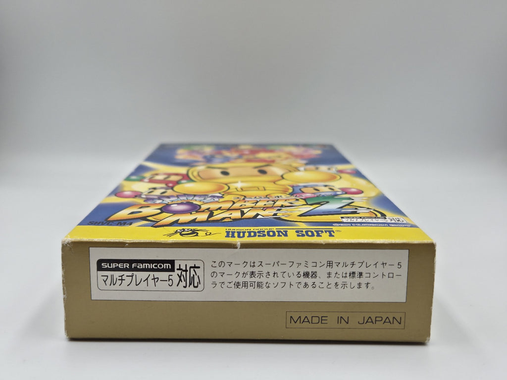 SFC Super Famicom Super Bomberman 2 mit OVP und Anleitung Japan