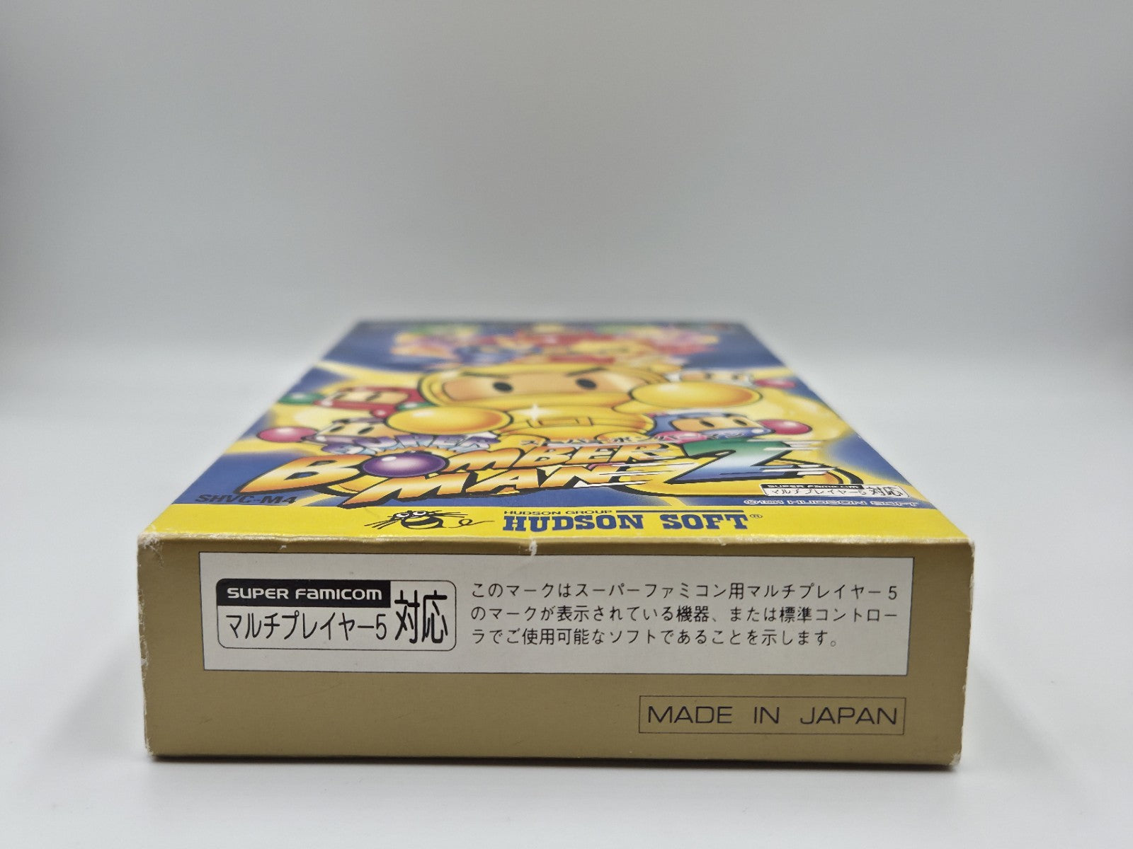 SFC Super Famicom Super Bomberman 2 mit OVP und Anleitung Japan