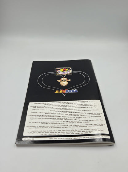 Sega Saturn Spiel Baku Baku mit OVP und Anleitung Multi Language 