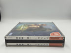 Sega Dreamcast Shenmue mit OVP und Anleitung Japan 4 Discs NTSC-J