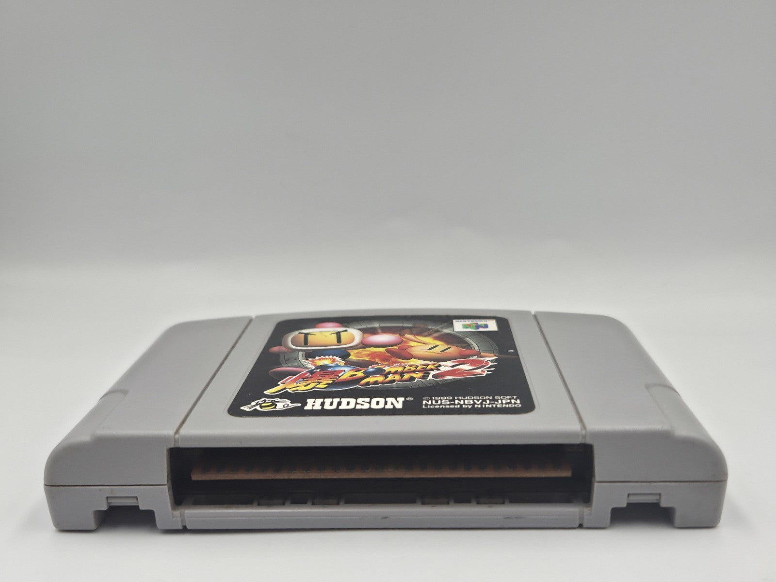 N64 Nintendo 64 NTSC-J Spiel Bomberman 2 Japan Modul