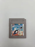Nintendo Game Boy Classic Spiel King of The Zoo Modul FRG