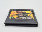 Sega Game Gear Modul Chakan - T-Retro-Games 
