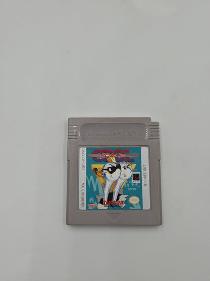 Nintendo Game Boy Classic Cool Ball mit OVP und Anleitung USA