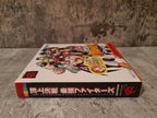 NeoGeo Pocket Spiel Capcom VS. SNK mit OVP und Anleitung Japan - T-Retro-Games 
