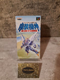 SFC Super Famicom The Lord of Elemental mit OVP und Anleitung - T-Retro-Games 