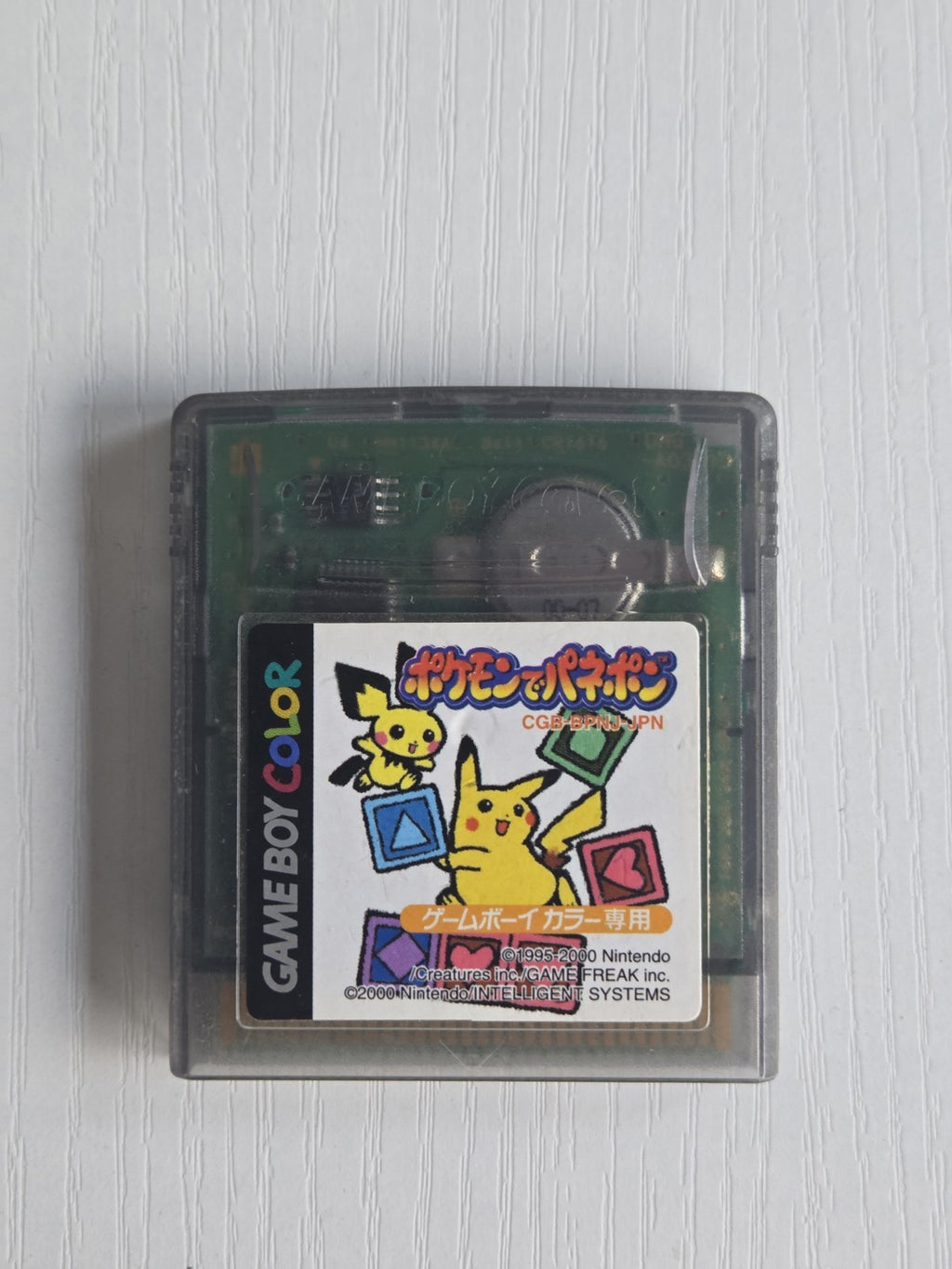 Nintendo Game Boy Color Spiel Pokemon Puzzle League Modul Japan
