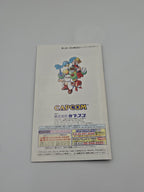 SFC Super Famicom Rockman & Forte Mega Man & Bass mit OVP und Anleitung Japan