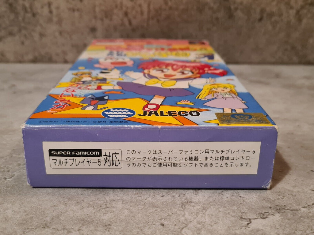 SFC Super Famicom Kingyo Chuiho mit OVP und Anleitung Japan - T-Retro-Games 