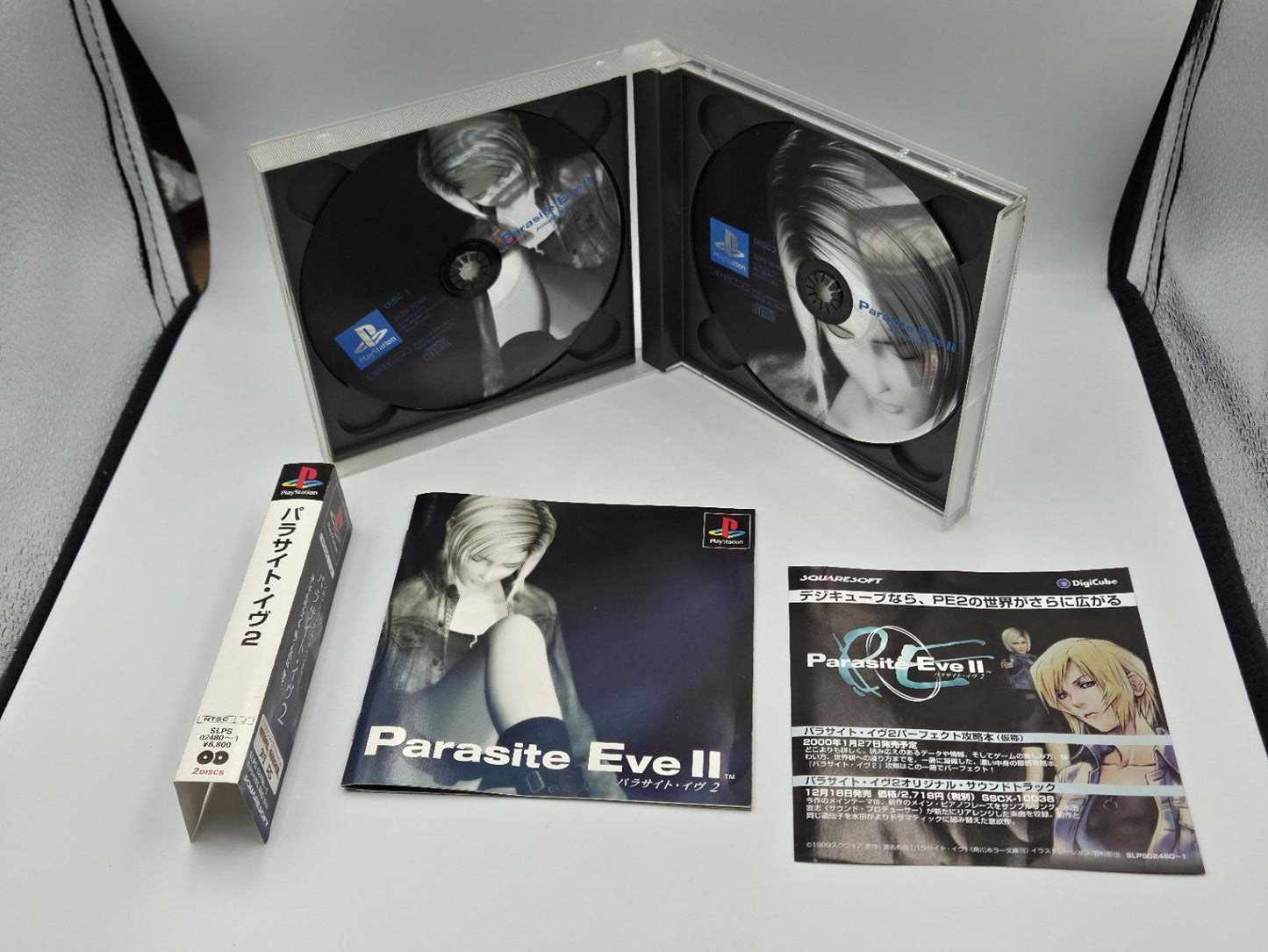 PS1 Playstation 1 Paradise Eve II mit OVP und Anleitung NTSC-J Japan