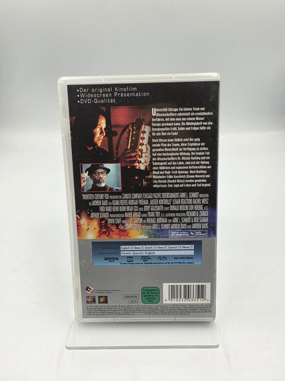 Sony PSP UMD. Video Ausser Kontrolle Deutsch