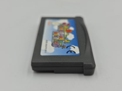 Nintendo Game Boy Advance Super Mario Advance Modul EUR