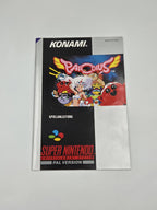 SNES Super Nintendo Spiel Parodius mit OVP und Anleitung NOE