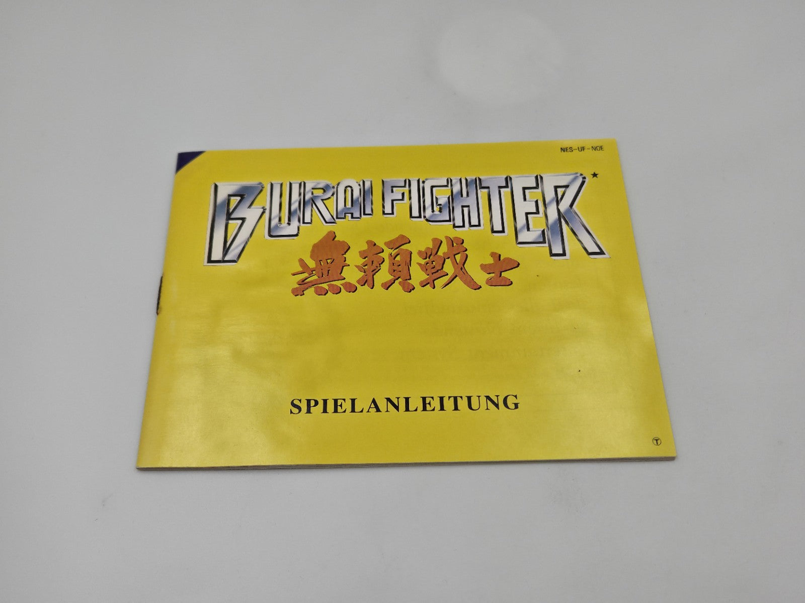 Nintendo NES Burai Fighter mit OVP und Anleitung NOE