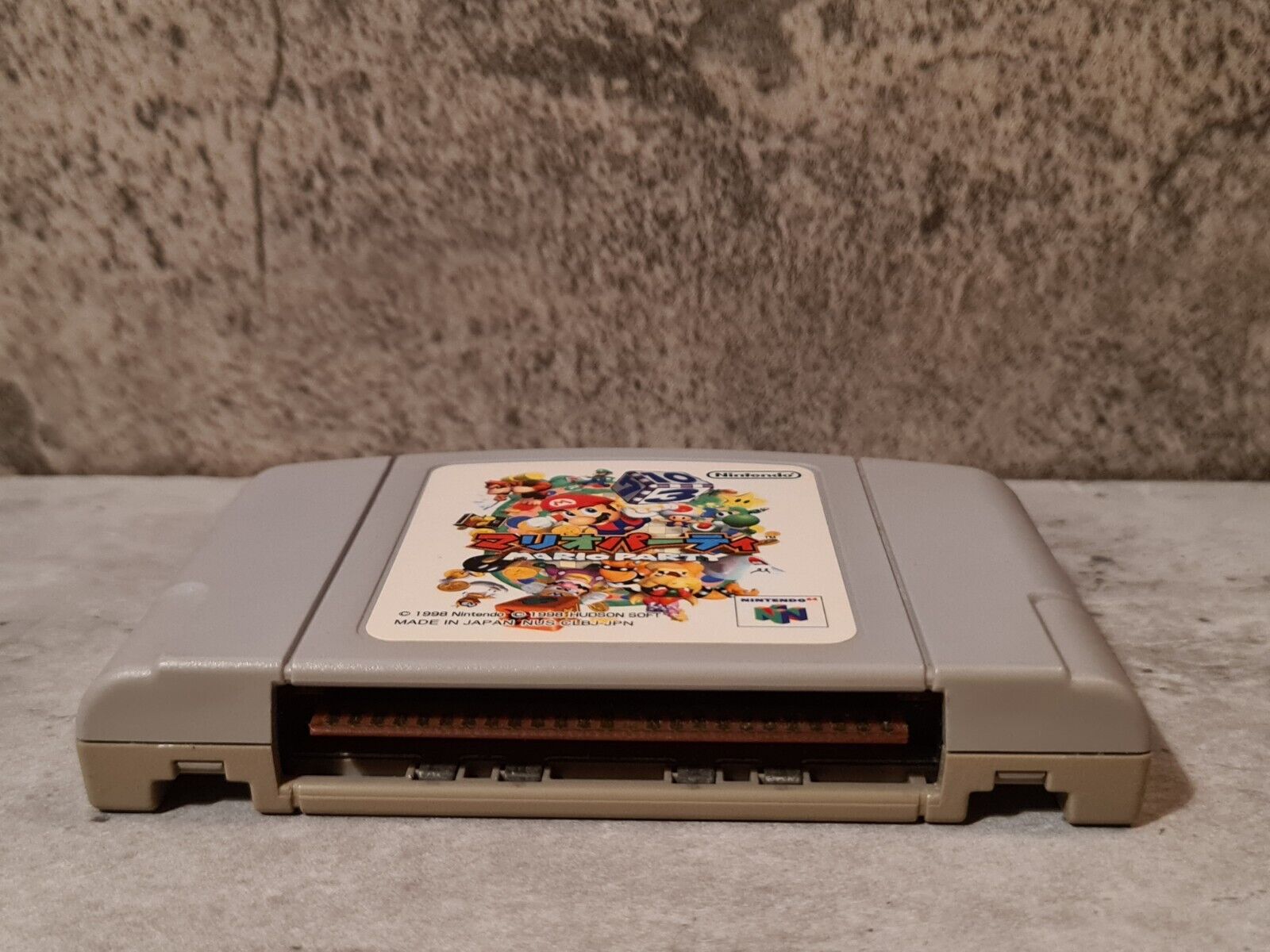 N64 Nintendo 64 NTSC-J Mario Party Japan Modul - T-Retro-Games 