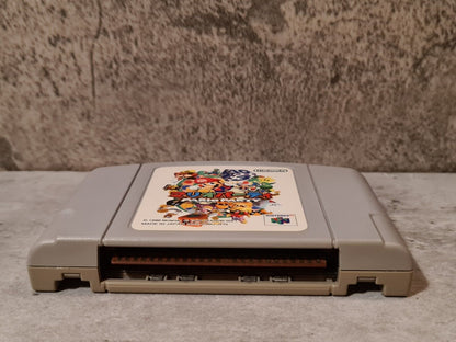 N64 Nintendo 64 NTSC-J Mario Party Japan Modul - T-Retro-Games 