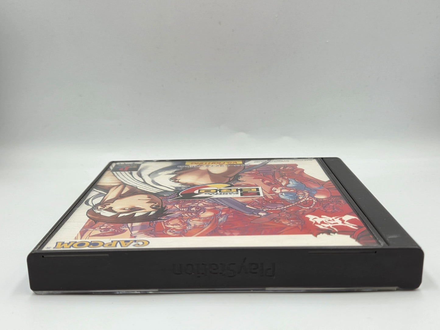 PS1 Playstation 1 Street Fighter Zero 3 mit OVP und Anleitung NTSC-J Japan
