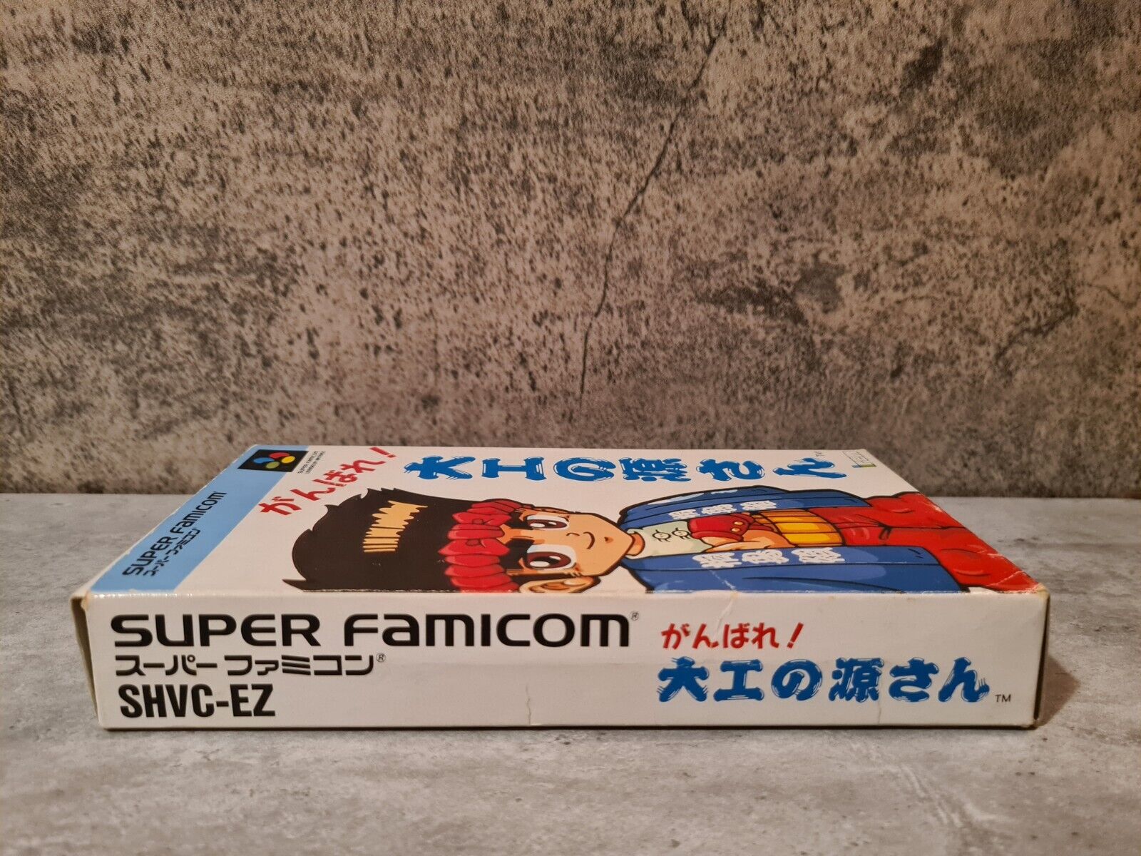 SFC Super Famicom Hammerin Harry mit OVP Japan - T-Retro-Games 