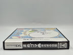 Nintendo DS Spiel Mame Goma Honobo No Nikki mit OVP und Anleitung Japan