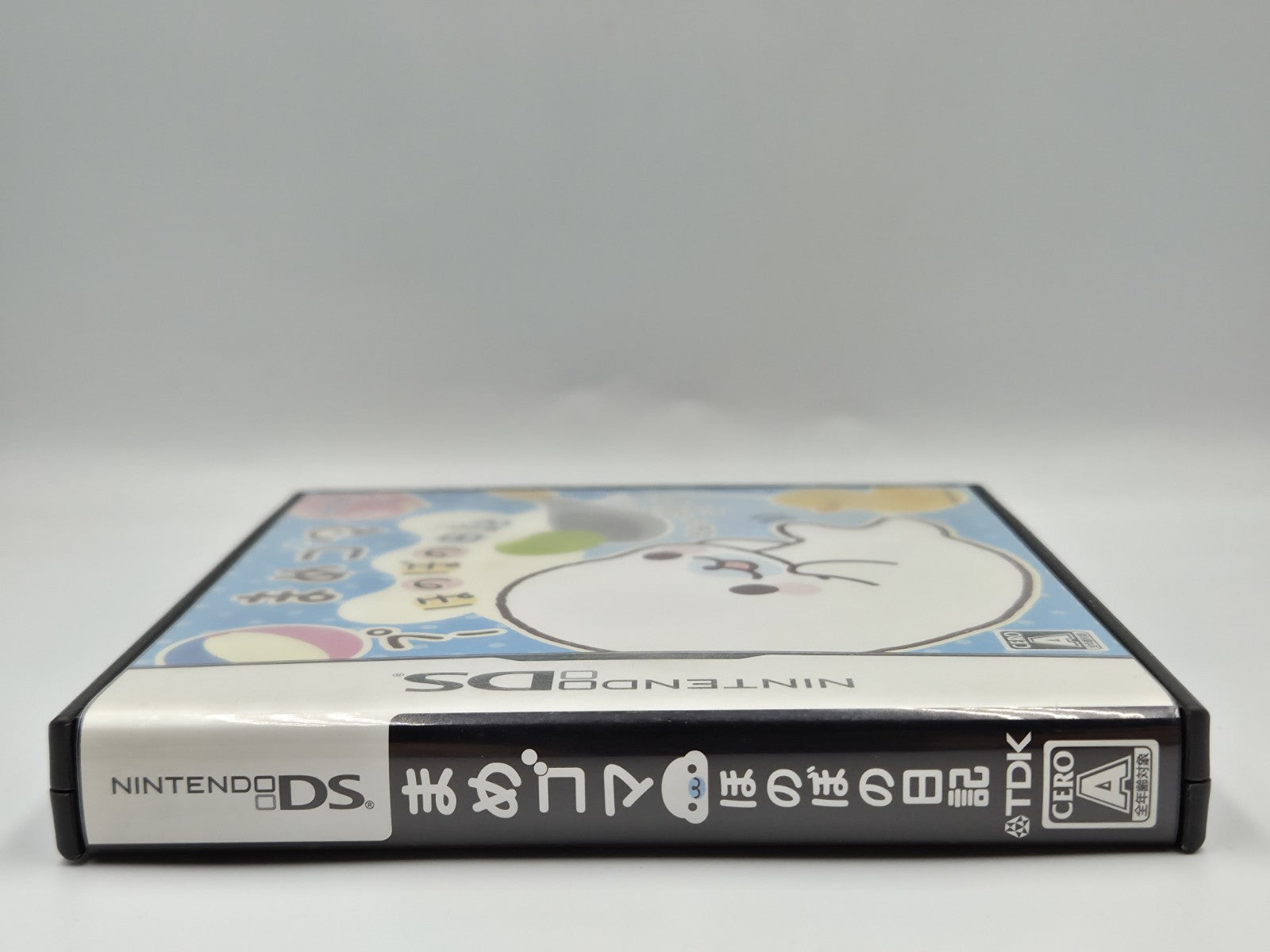 Nintendo DS Spiel Mame Goma Honobo No Nikki mit OVP und Anleitung Japan