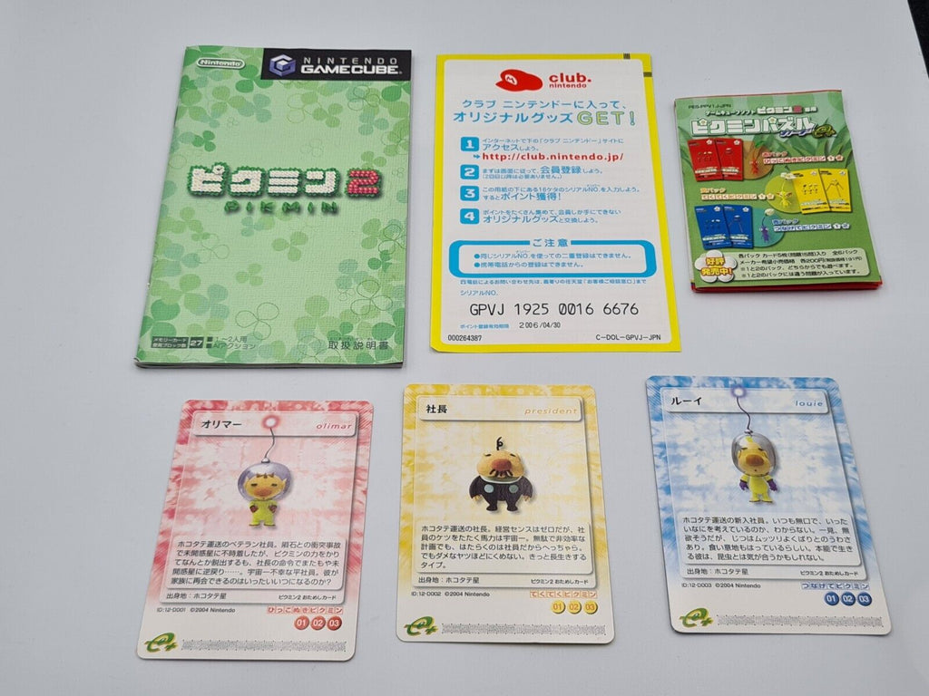 Nintendo GameCube Pikmin 2 mit OVP und Anleitung Japan - T-Retro-Games 