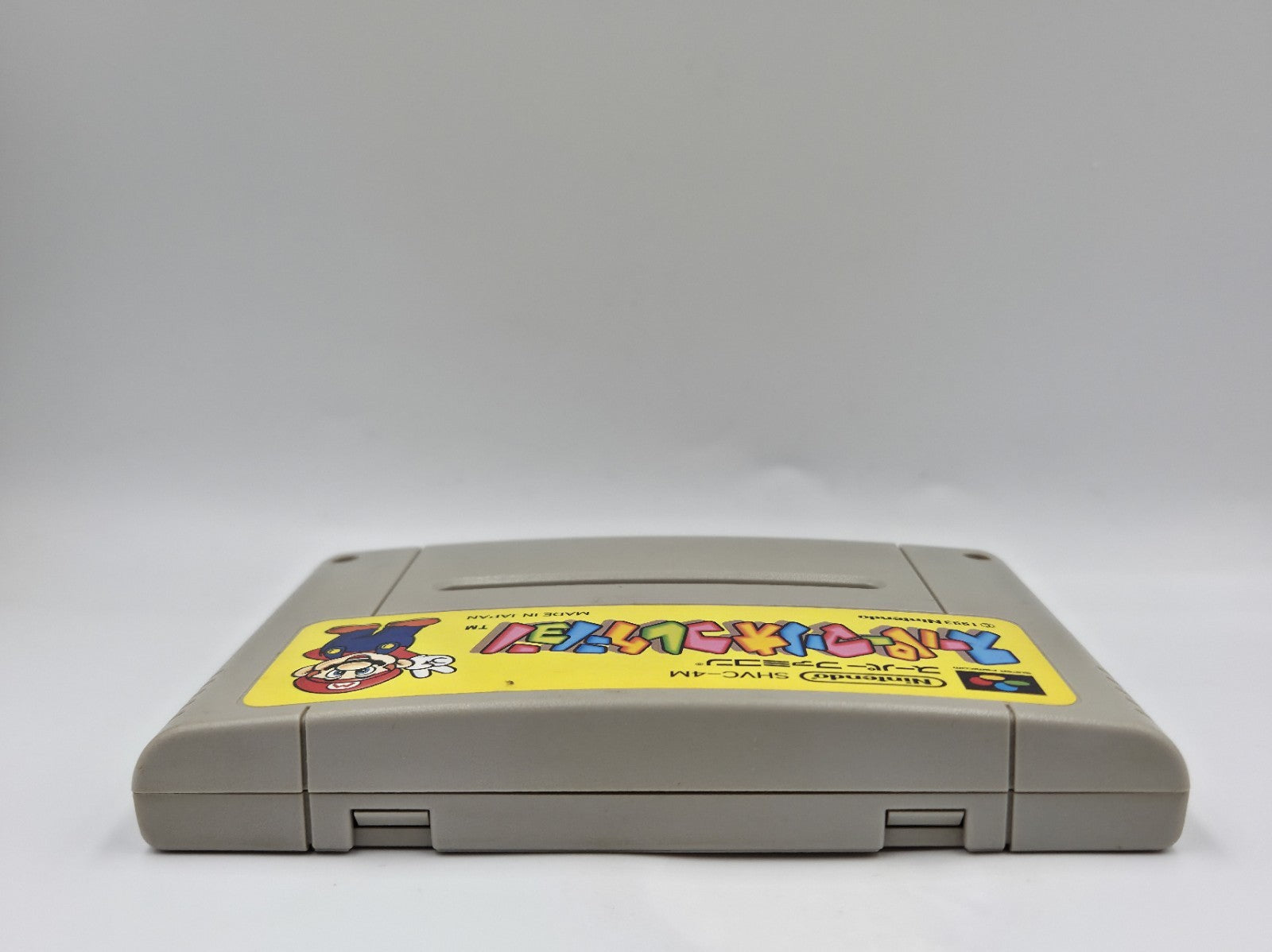 SFC Super Famicom Spiel NTSC-J Super Mario Allstars Modul Japan