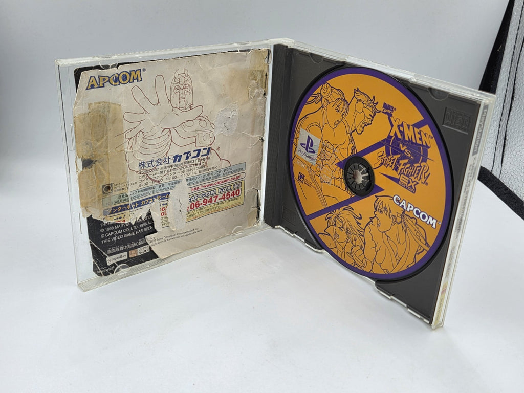PS1 Playstation 1 X-Men vs. Street Fighter mit OVP und Anleitung NTSC-J Japan