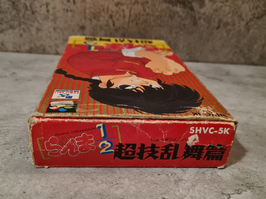 SFC Super Famicom Ranma Nibunnoichi mit OVP und Anleitung Japan - T-Retro-Games 