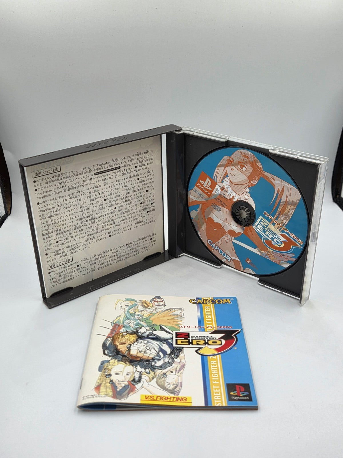 PS1 Playstation 1 Street Fighter Zero 3 mit OVP und Anleitung NTSC-J Japan