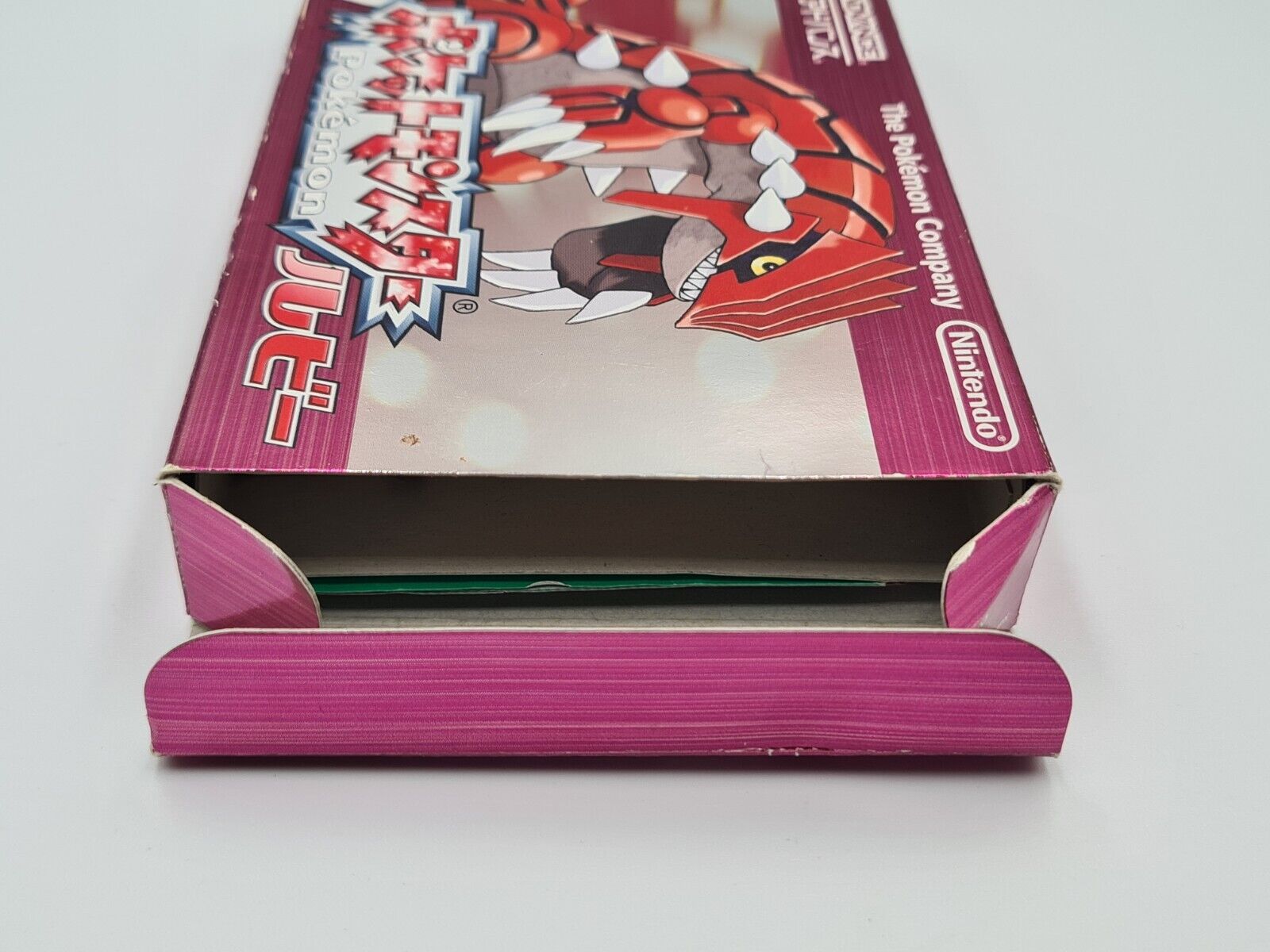 Nintendo Game Boy Advance Pokemon Ruby mit OVP und Anleitung Japan NTSC-J - T-Retro-Games 