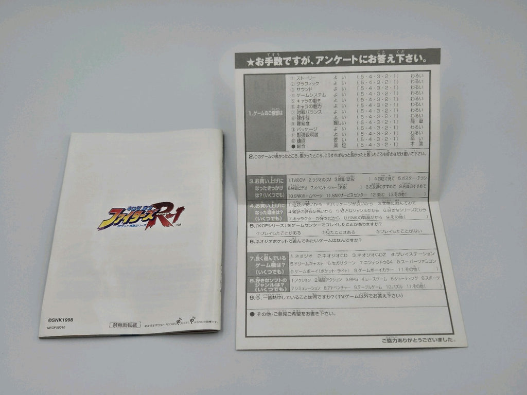 Neo Geo Pocket SNK 1998 The King of Fighters Round 1 mit OVP und Anleitung Japan