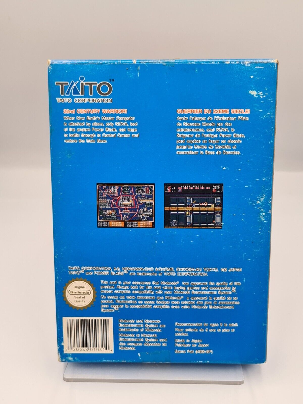 Nintendo NES Power Blade mit OVP und Anleitung FRA - T-Retro-Games 
