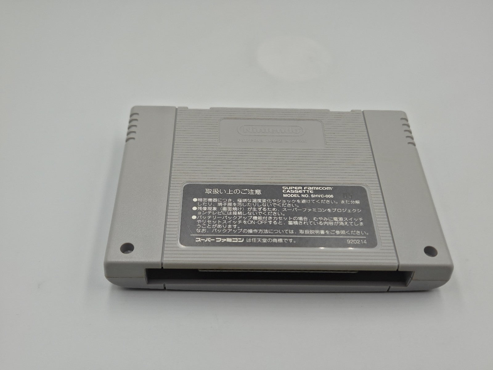 SFC Super Famicom Final Fight 2 mit OVP Japan