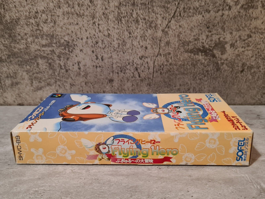 SFC Super Famicom Flying Hero Bugyuru Daiboken mit OVP und Anleitung Japan - T-Retro-Games 