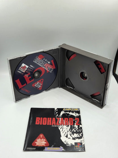 PS1 Playstation 1 BioHazard 2 mit OVP und Anleitung NTSC-J Japan 2 Discs