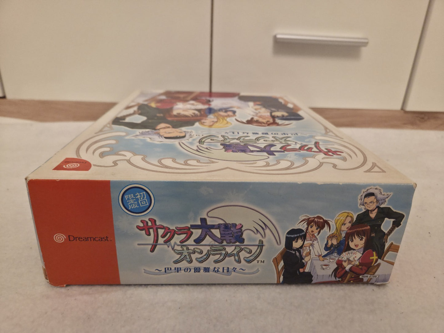 Sega Dreamcast Sakura Taisen Online  Limited Edition Japan 2 Discs NTSC-J