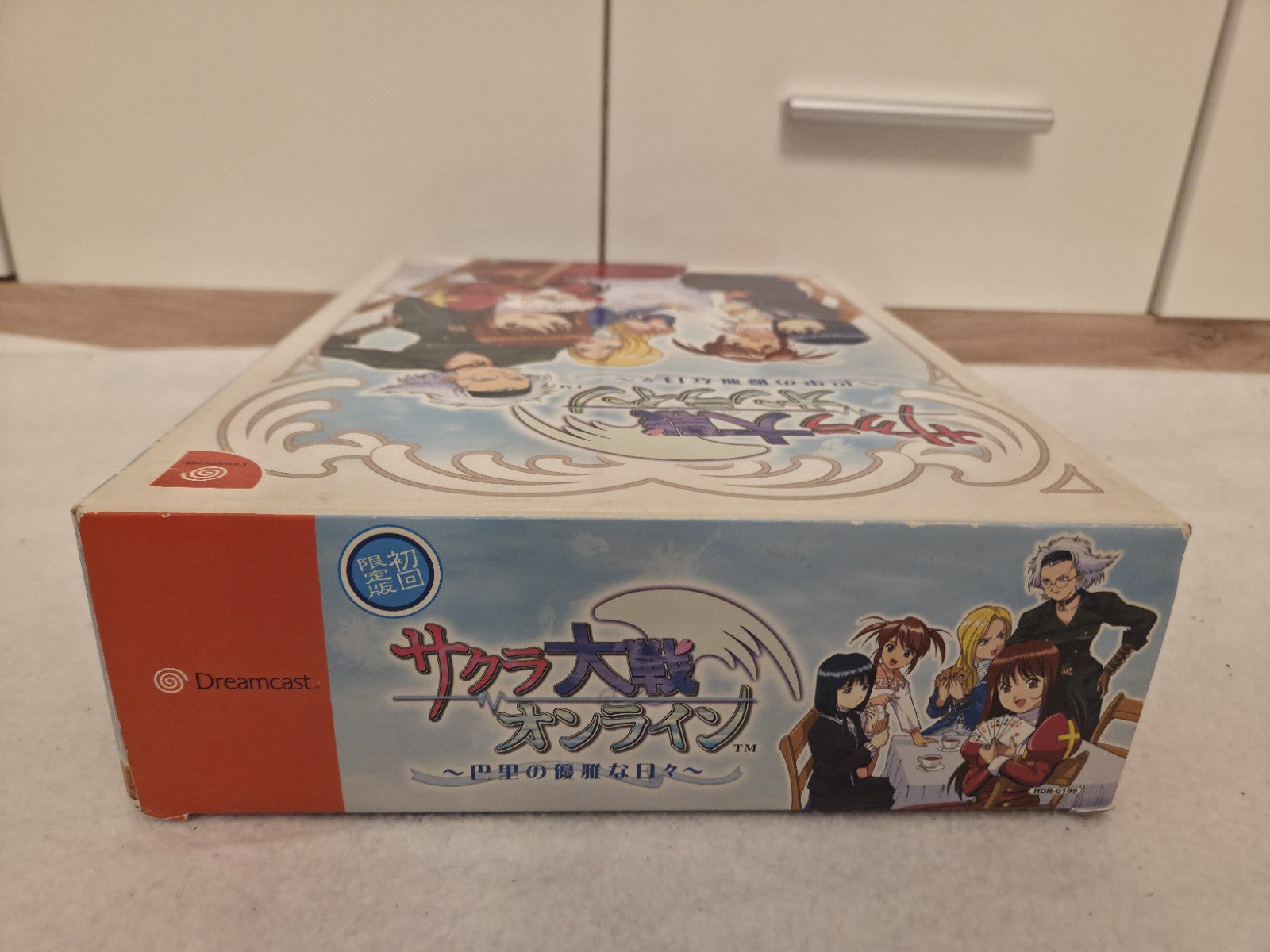 Sega Dreamcast Sakura Taisen Online  Limited Edition Japan 2 Discs NTSC-J