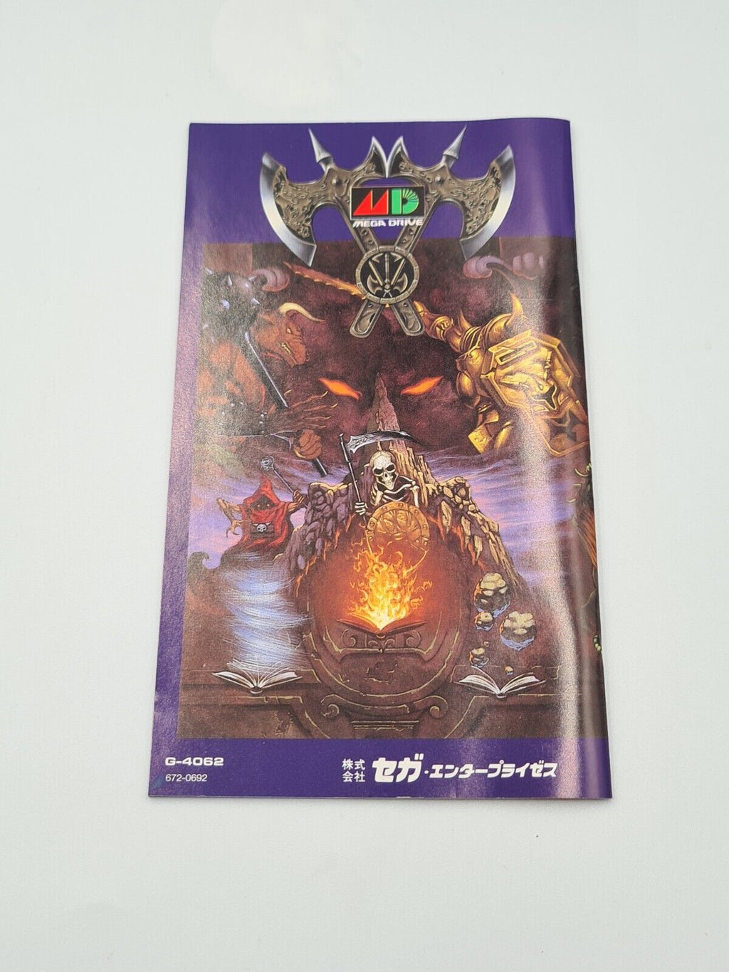 Sega Mega Drive Spiel Golden Axe II mit OVP und Anleitung Japan Version - T-Retro-Games 