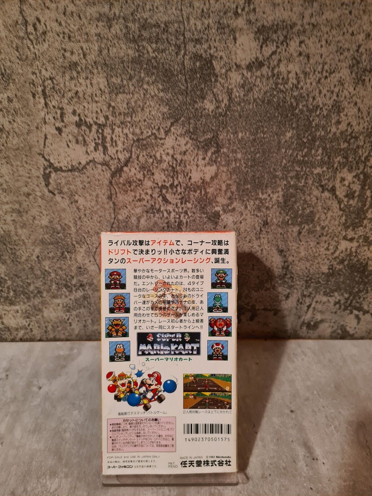 SFC Super Famicom Super Mario Kart mit OVP - T-Retro-Games 