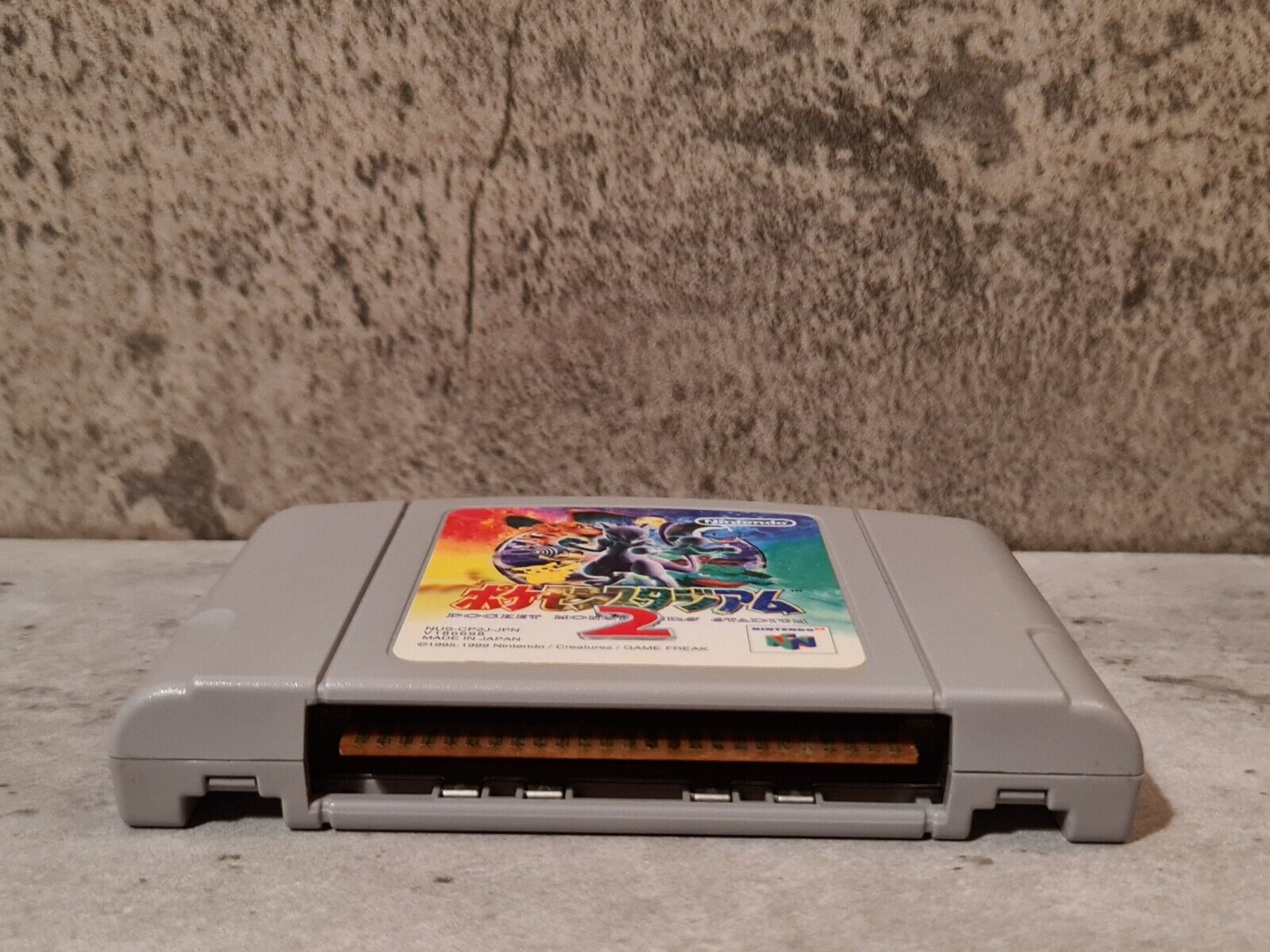 N64 Nintendo 64 NTSC-J Pocket Monsters Stadium 2 Japan Modul - T-Retro-Games 