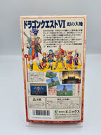 SFC Super Famicom Dragon Quest VI mit OVP und Anleitung Japan - T-Retro-Games 
