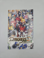 PS2 Playstation 2 Disgaea 2 Cursed Memories mit OVP und Anleitung + Soundtrack