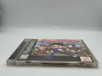 PS1 Playstation 1 Poy Poy mit OVP und Anleitung NTSC-USA - T-Retro-Games 