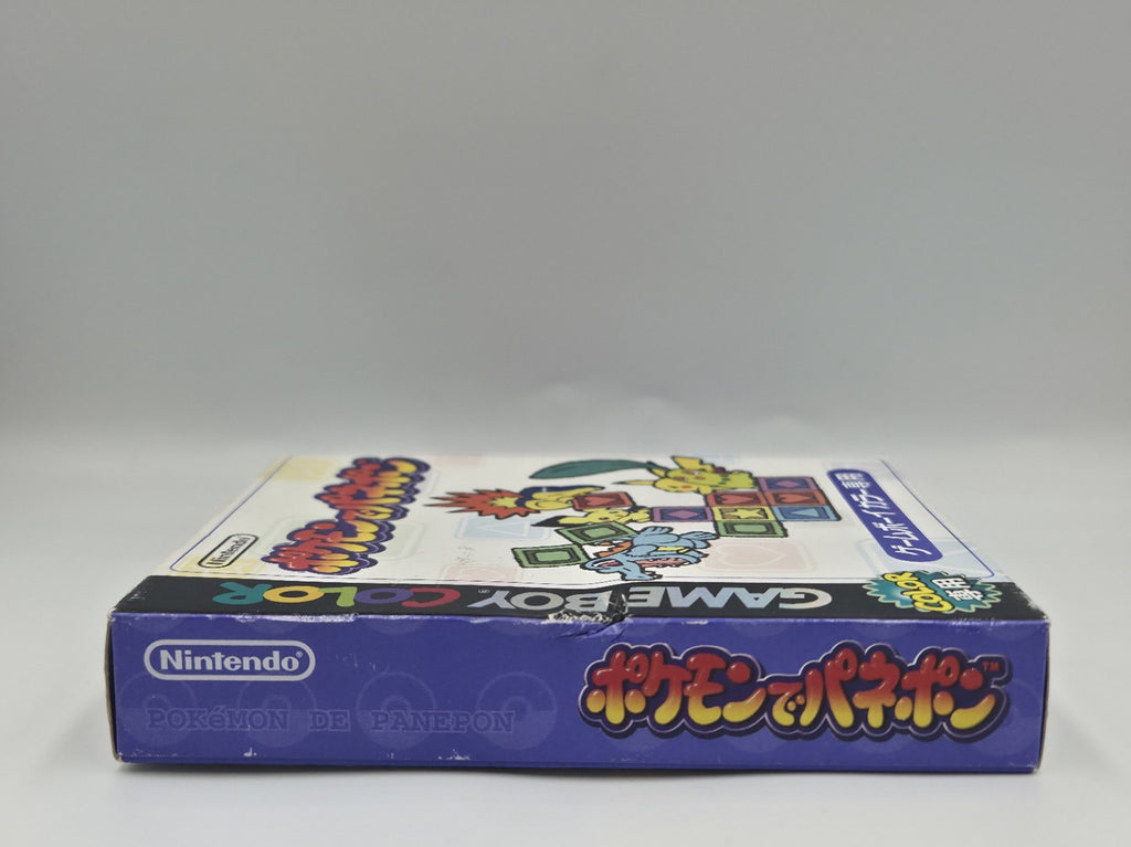 Game Boy Color Spiel Pokemon Puzzle League mit OVP und Anleitung Japan