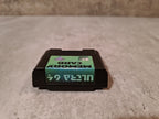 N64 Ultra 64 Memory Card - T-Retro-Games 