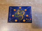 Nintendo Game Boy Advance DragonBall Z Das Erbe von Goku  Spielanleitung NOE